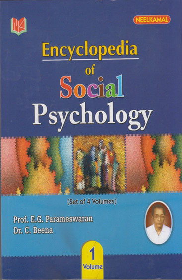 Up-to-Date School Essays, Letters,
 Applications