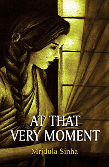 At That Very Moment