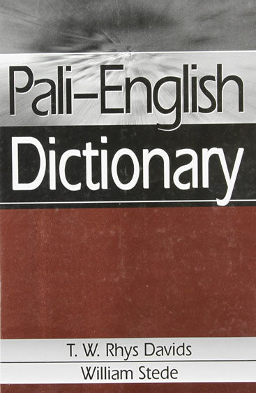 Pali-English Dictionary