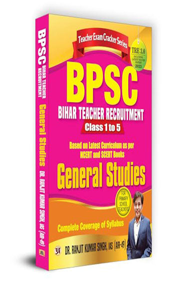 BPSC TRE 3.0 Bihar Primary School Teacher Recruitment Class 1 to 5 General Studies - 2024 (English)