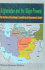 Afghanistan and the Major Power thumbnail 1