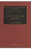 The Ways Of Understanding The Human Past: Mythic, Epic, Scientific And Historic, (History of Science, Philosophy and Culture in Indian Civilization) thumbnail 1