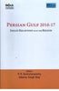 Persian Gulf 2016-17 : India`s Relations with the Region thumbnail 1