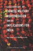 Assessment of Chinese Military Modernisation and its Implications for India thumbnail 1