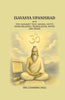 Isavasya Upanishad: With the Sanskrit text, Anvaya, Vritti, word meaning, translation, notes and index thumbnail 1