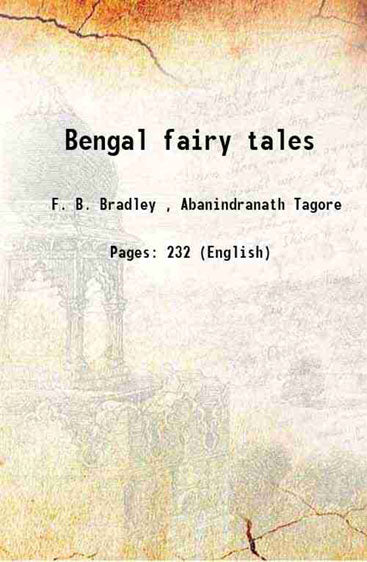 Bengal fairy tales