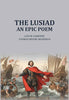 The Lusiad an Epic Poem thumbnail 1