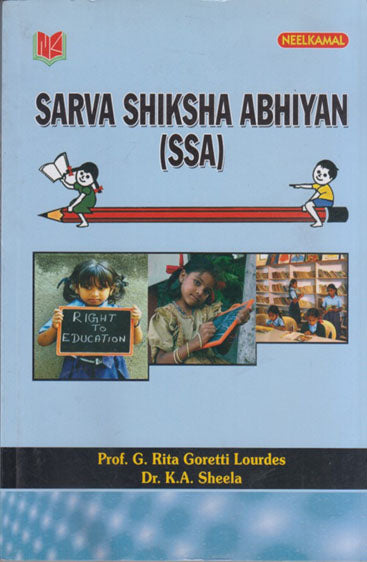 Sarva Shiksha Abhiyaan (SSA)