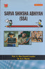 Sarva Shiksha Abhiyaan (SSA) thumbnail 1