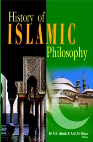 History of Islamic Philosophy