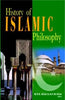 History of Islamic Philosophy thumbnail 1