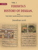 Ferishta's History of Dekkan: From the first Mahummedan Conquests thumbnail 1
