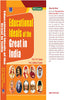 Educational Ideals of the Great in India thumbnail 1
