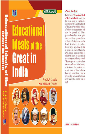 Educational Ideals of the Great in India