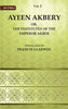 Ayeen Akbery or, The Institutes of the Emperor Akber thumbnail 1