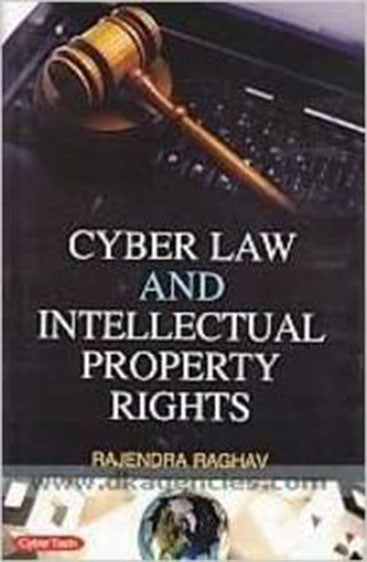 Cyber law and intellectual property rights
