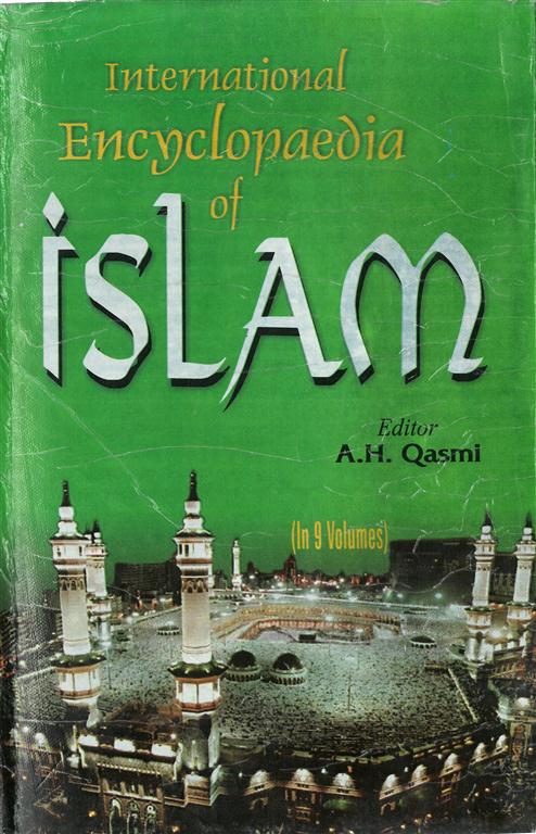 International Encyclopaedia of Islam (Faith in Islam)