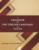 A Grammar of the Tibetan Language, in English thumbnail 1