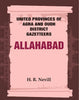 United Provinces of Agra and Oudh District Gazetteers: Allahabad thumbnail 1