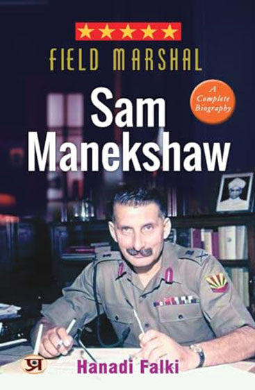 Field marshal Sam Manekshaw