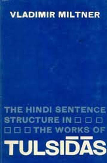 The Heroic Age of India: A Comparative Study