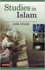 Studies in Islam thumbnail 1