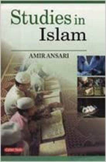 Studies in Islam