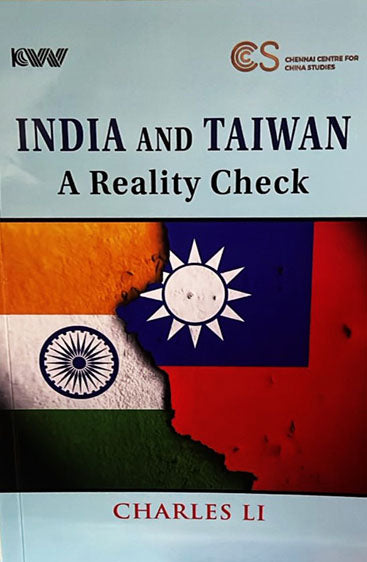 India and Taiwan: A Reality Check