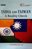 India and Taiwan: A Reality Check thumbnail 1