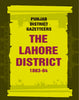 Punjab District Gazetteers: The Lahore District 1883-84 thumbnail 1