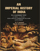 An Imperial History of India: In a Sanskrit Text [c. 700 B.C. - c. 770 A.D.] with a Special Commentary on Later Gupta Period thumbnail 1
