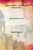 A princess remembers : the memoirs of the Maharani of Jaipur thumbnail 1