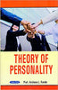 Theory of personality thumbnail 1