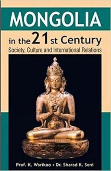 Mongolia in the 21st Century