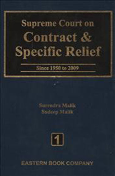 Railway Property (Unlawful Possession) Act, 1966 [Old Edition], 3rd Edn, 1998, Revised by Vijay Malik