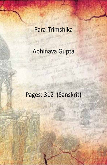 Para-Trimshika