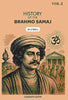 History Of The Brahmo Samaj thumbnail 1