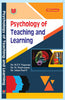 Psychology of Teaching and Learning thumbnail 1