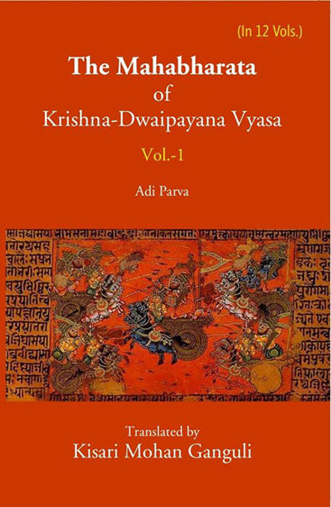 The Mahabharata Of Krishna-Dwaipayana Vyasa (Adi Parva)