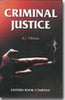 Criminal Justice:  A Human Rights Perspective of the Criminal Justice Process in India, 2004 Edition thumbnail 1