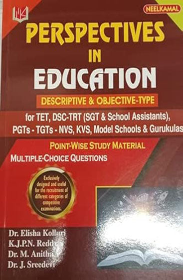 Perspectives in Education
(Descrptive and Objective Type)