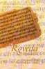 The Rigveda Mandala III 
A Critical Study of the Sayana Bhasya and other Interpratation thumbnail 1