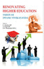 Renovating Higher Education Vision of Swami Vivekananda thumbnail 1