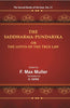 The Sacred Books of the East (THE SADDHARMA-PUNDARIKA OR THE LOTUS OF THE TRUE LAW) thumbnail 1