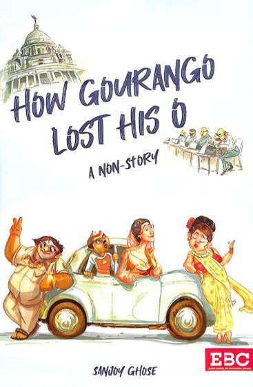 How Gourango Lost His ‘O’, 2022 Edition