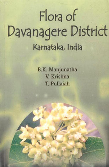 Flora of Davanagere District Karnataka India
