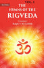 The Hymns of the Rigveda thumbnail 1