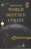 Brahmand World Defence Update 2021 thumbnail 1