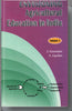 Envisioning Agricultural Education in India Vol. 1 thumbnail 1