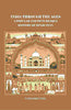 India Through the Ages: A Popular and Picturesque History of Hindustan  thumbnail 1